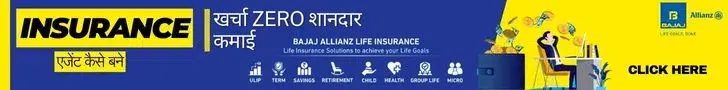 Know Why To Become A Life Insurance Consultant